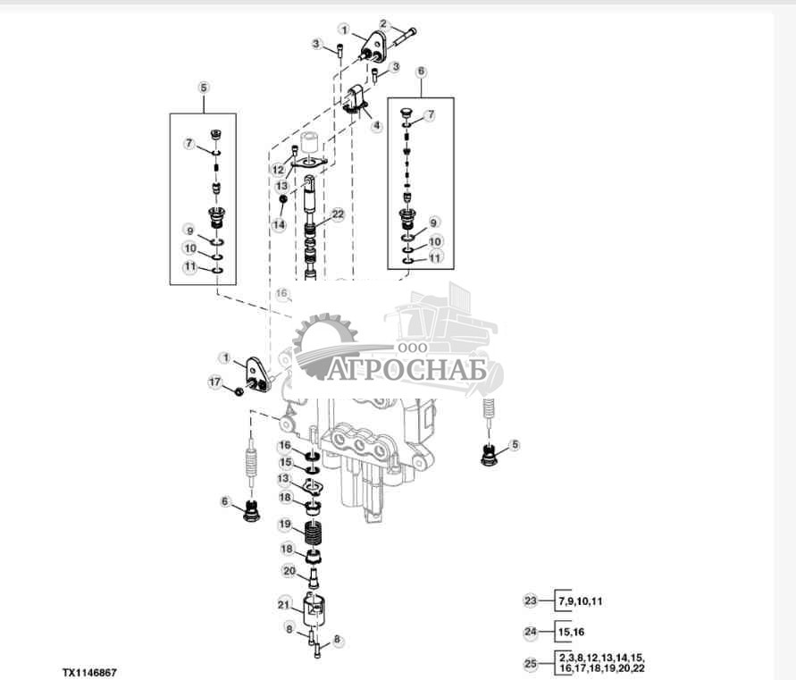 Контур стабилизатора, клапан погрузчика 